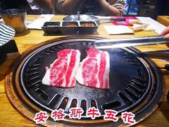 安格斯牛五花-秋木烤肉·韩国牛肉名家(高新旗舰店)