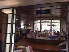 -诚品书店(敦南店)