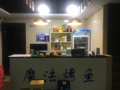 -茅炒屋龙虾·烧烤·湘菜(新河路店)