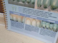 -圣呗口腔·舒适化种植牙·矫正中心(广州总院)