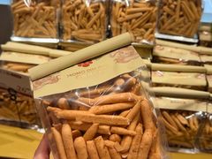 -墨茉点心局(国金街店)
