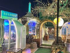 -1819餐厅·团队聚餐·烤串·精酿