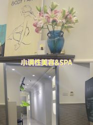 -Fancy梵汐·轻奢量肤定制