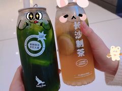 -丹礼糖甜品