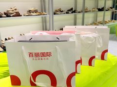 -砂之船奥莱(南京江宁店)