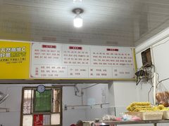 -胖子水煮(铁路三村无任何分店)