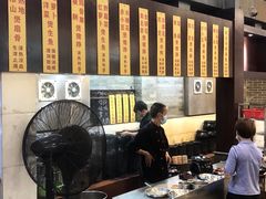 -农汤老店(顺联公园里店)