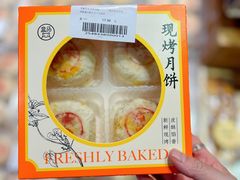 -盒马鲜生(莱蒙都会店)