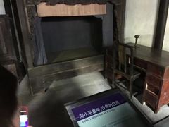 -邓小平故里