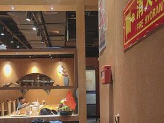 -呷哺呷哺(万达新世界店)