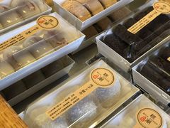 -江南糕潮(新生路总店)