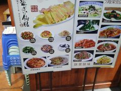 -食上东新街美食街区(民乐新都会店)