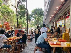 -方中山胡辣汤(成都首店)