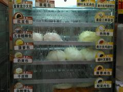 -全家便利店(襄阳南路店)