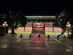 -江门古兜温泉小镇