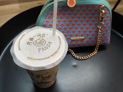 -熊猫一间店(仙林大道店)