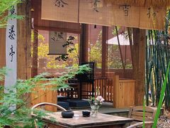 -扫雪煮茶(西村店)