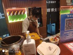 -伽喱博士 Dr.CURRY咖喱饭(太阳宫咖喱店)