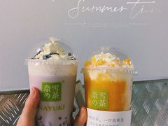 -奈雪的茶(重庆万象城北区店)