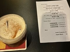 -黄油啤酒公司