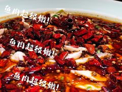 -半步颠小酒馆(昆山旗舰店)