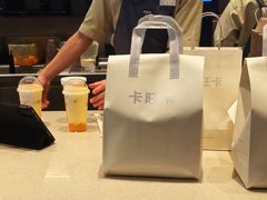 -卡旺卡(马鞍山万达广场店)
