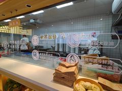 -堂上堂(益民街店)