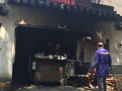 -安庆柴火馄饨(马道街店)