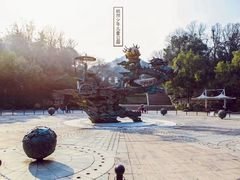 -杭州少年儿童公园