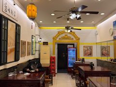 -三两春(浦三路店)