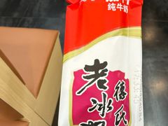 -小厨家松花江.鲜鱼坊(天麻滋补鱼汤店)