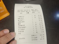 -黑石礁酒楼·海鲜(黑石礁店)