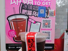 -南锣南门涮肉(南锣鼓巷店)