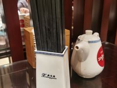-熙盛源(复兴路店)