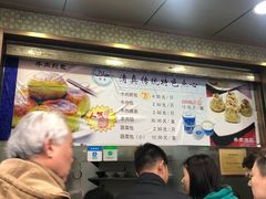 -洪长兴(云南南路店)