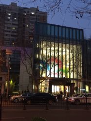 -安利上海体验馆