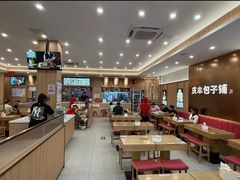 -庆丰包子铺(西单店)