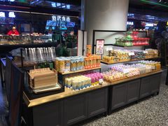 -布莱诺(中央大道店)