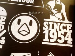 大堂-汉堡王(EAC欧美中心店)