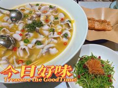 -青花椒花椒鱼(合生汇店)