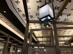 大堂-湊湊火锅·茶憩(打浦桥日月光店)