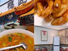 -辣婆婆(航天桥店)