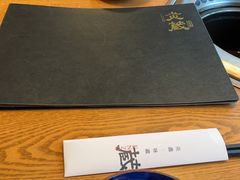 -炎蔵牛舌烤肉