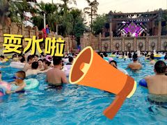 -重庆海昌加勒比海水世界