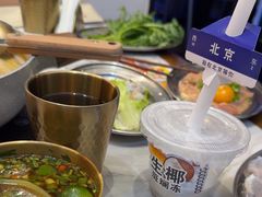 -琥珀川糟粕醋火锅(慈云寺店)