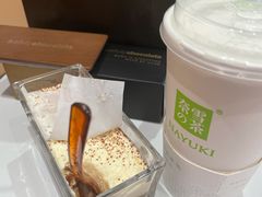提拉米苏-Ninethirty by Awfully Chocolate(天环广场店)