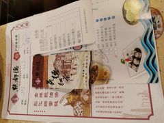 -点都德(大茶楼店)