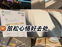 -东方棕泉·洗浴·按摩·美食国际水疗会所(福田店)