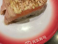 -元气寿司(东方宝泰店)