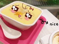 杨枝甘露-满记甜品(日月光二店)